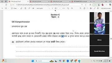 যমুনা টিভি লাইভ ভিডিও