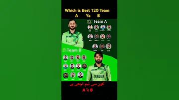 ছোট পিডিএফ কি সম্পূর্ণ বিনামূল্যে
