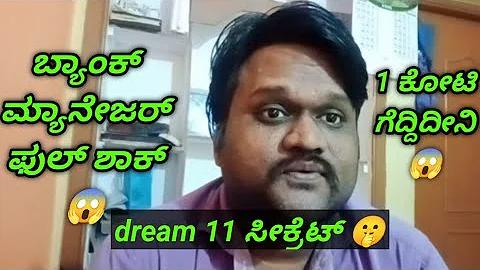ভারত বনাম পাকিস্তান t20 লাইভ স্ট্রিমিং