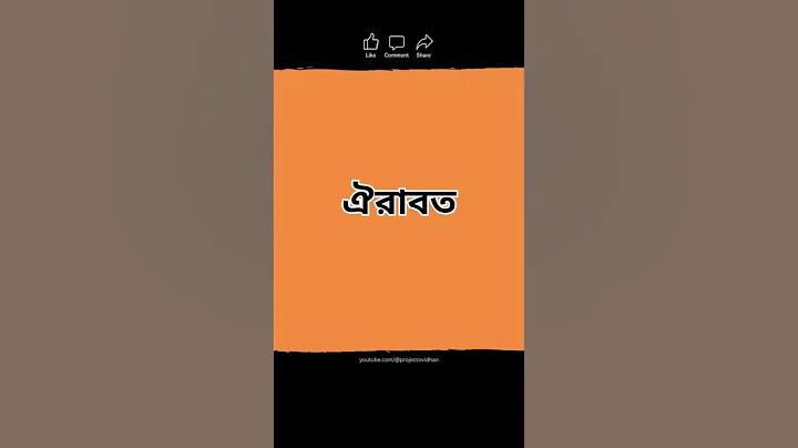 লিনাক্স ব্যবহারকারীর পাসওয়ার্ড কিভাবে দেখতে হয়