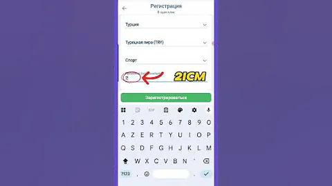 আর্জেন্টিনা লাইভ ভিডিও খেলা