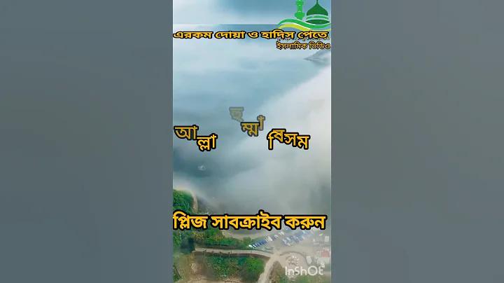 ভাগ্যবান মূল্য