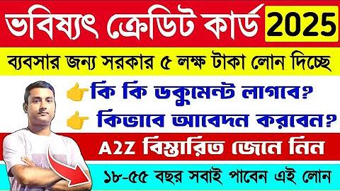 জোকার থ