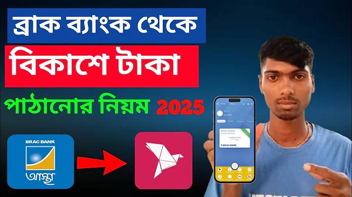 ফুটবল বাজি বর্তমানে সর্বাধিক