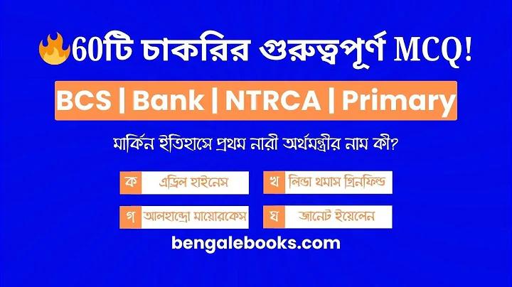 কিরিয়া লগইন