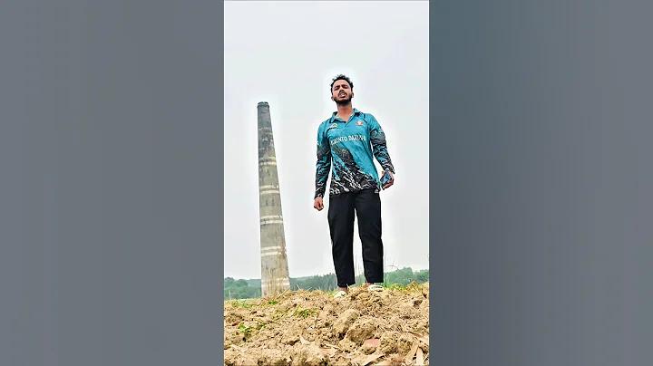 জুয়া কবিতা