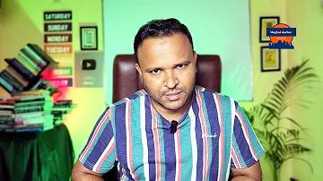 ভাগ্য নিয়ে উক্তি