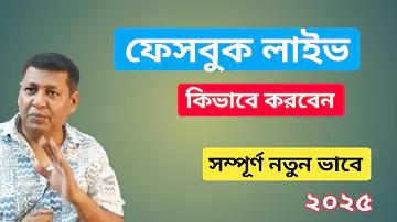 zeetben77 অ্যাপ