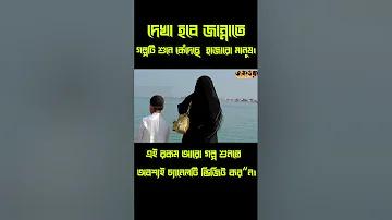 ল্যাপটপ এইচপি
