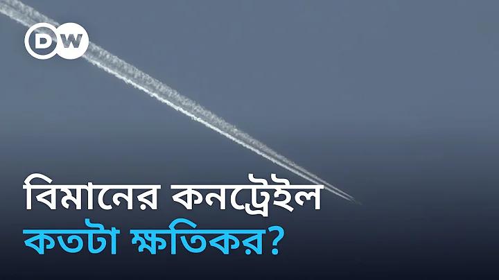 জীবন ছিল