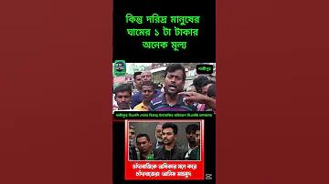 তৃতীয় আমানত ক্যাসিনো বোনাস | হেল স্পিন ক্যাসিনো বিএন