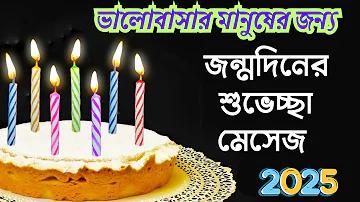 সস্তা বিপরীত শব্দ কী