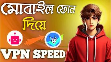 লাইভ সিঙ্গাপুরের শেয়ার