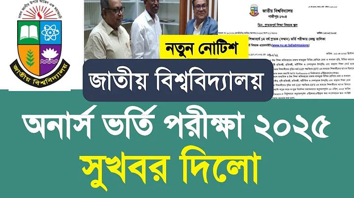 5 ফুট সমান কত ইঞ্চি