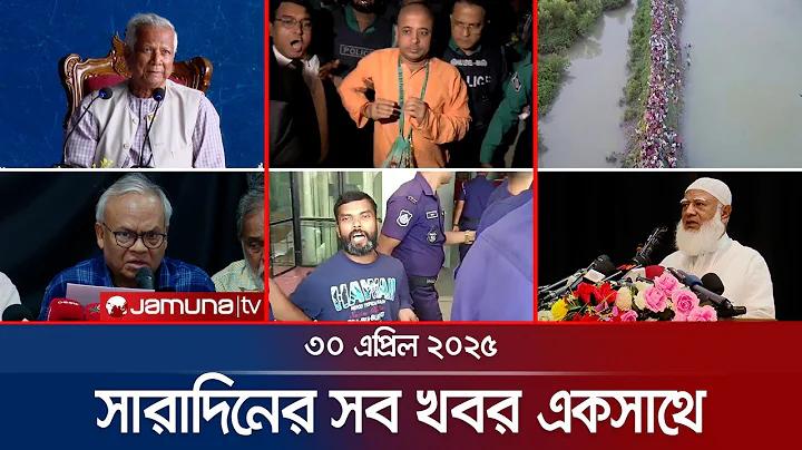 সিলেটে কয়টি দর্শনীয় স্থান আছে