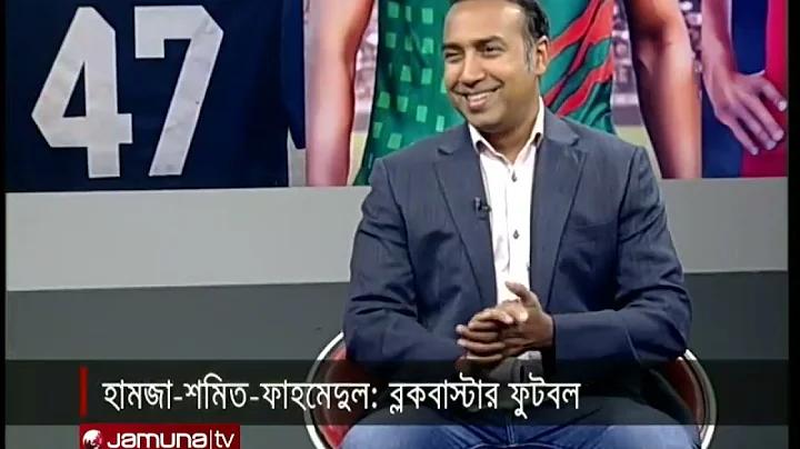 গরম ডিম