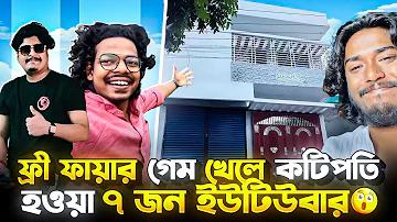 গ্র্যাভিটি ২০১৩ এর চলচ্চিত্র