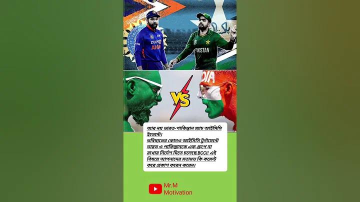 আমি ইউটিউবে শিখেছি এমন কৌশলগুলি দিয়ে স্লটে জয়ের চেষ্টা করেছি
