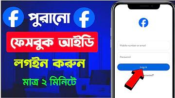 আন্তর্জাতিক টি-২০ তে সবচেয়ে বেশি চার মেরেছেন কে