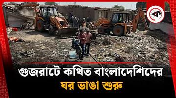 বিদ্যুৎ বিলের কাগজ