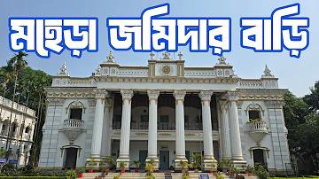 কলসাস রাজা স্লট