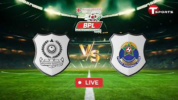 বর্তমানে ক্রিকেটে কত ধরনের আউট আছে