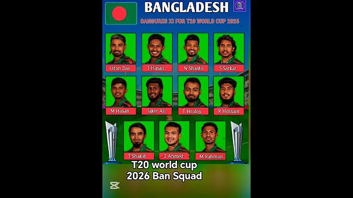 হোড় ১ মার্চ ২৫৬৫