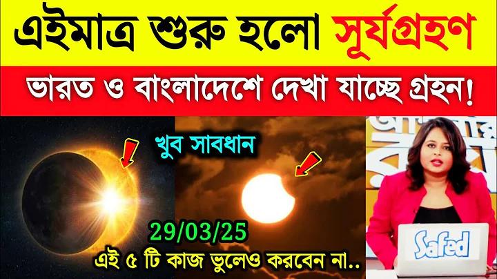 জিকি লটারির জন্য ভালো