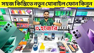 কাস্টো ওয়েব ডাইরেক্ট তাত্ক্ষণিক জমা এবং তোলার + ট্রু + ওয়ালেট + কোন + সীমা নয়