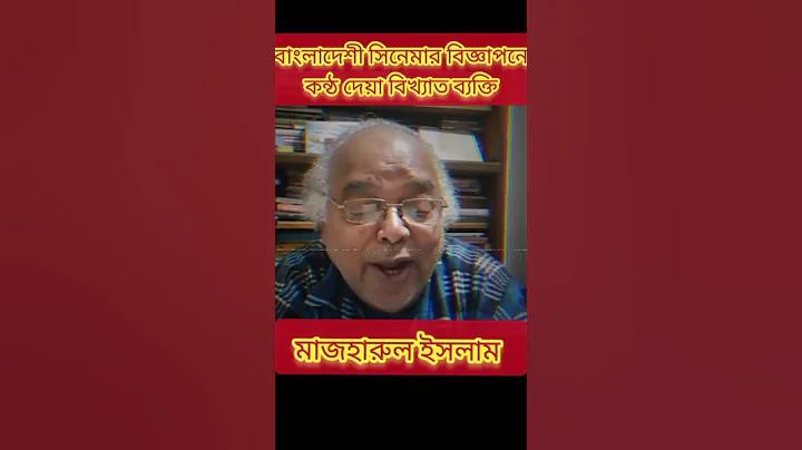 কিভাবে ফেসবুক পেজ খুলতে হয়
