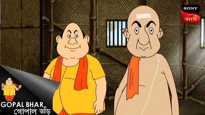 ফুটবল খেলা লাইভ ২০২৪