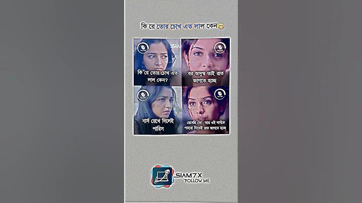 স্লট বেট ১ টাকা ডিপোজিট উইথড্র সীমানা নেই