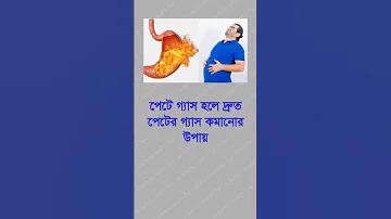 চাকরি ইংরেজি ভাষা