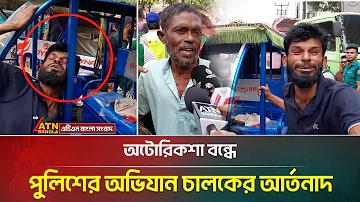 বঙ্গবন্ধু লাইভ ম্যাংগো মিউজিয়াম কোথায় অবস্থিত