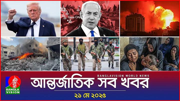 1000 বিনামূল্যে গেম ডাউনলোড