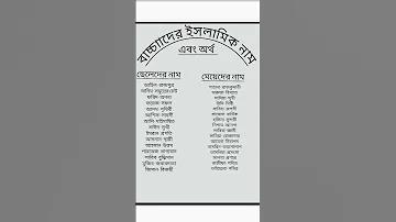 লটারি পরীক্ষা করুন 1 জানুয়ারি