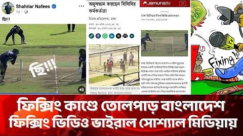 স্ট্রেপসিল 7-11 দাম