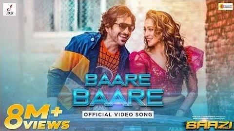 ছাদের গরম কমানোর উপায়
