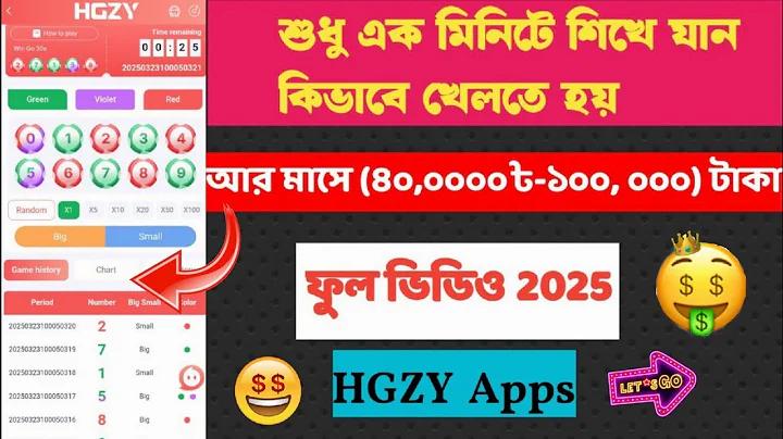 বাংলাদেশ অস্ট্রেলিয়া টি টোয়েন্টি লাইভ ম্যাচ