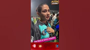 চা কোন ধরনের মিশ্রণ