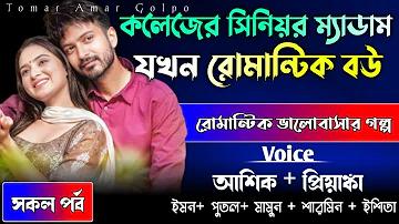 ফিফা ওয়ার্ল্ড কাপ 2022 লাইভ