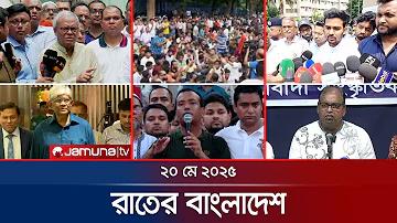 ফিটার