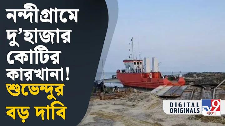 বাংলাদেশ বনাম অস্ট্রেলিয়া খেলা লাইভ