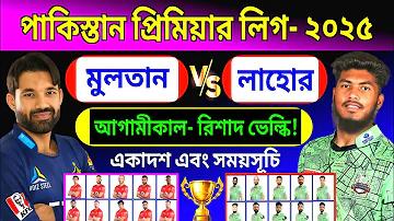 মোবাইলে অনলাইন ইনকাম