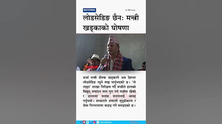 এই আয়াত