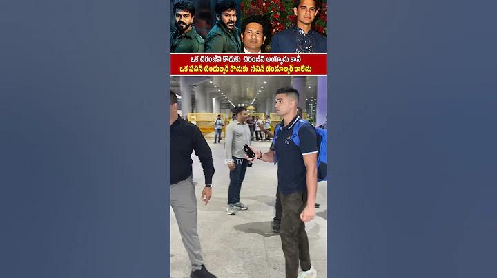 ক্রিকেট ম্যাচ লাইভ ভিডিও