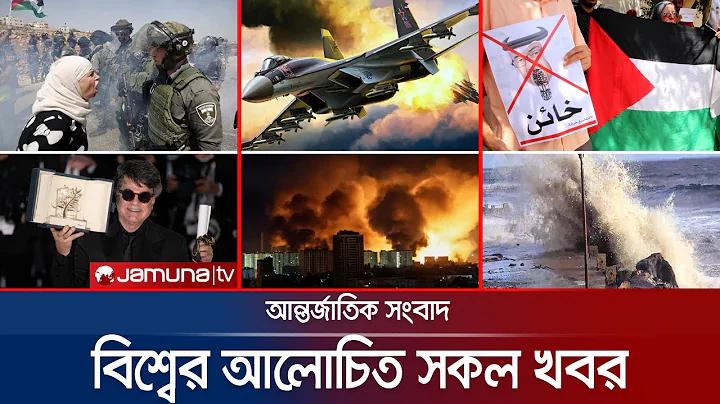 শ্রীলংকা প্রিমিয়ার লিগ লাইভ স্কোর