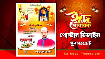কলসাস রাজা স্লট