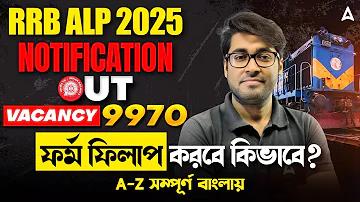 কোন শক্তিশালী পাসওয়ার্ড ব্যবহার করা ভালো