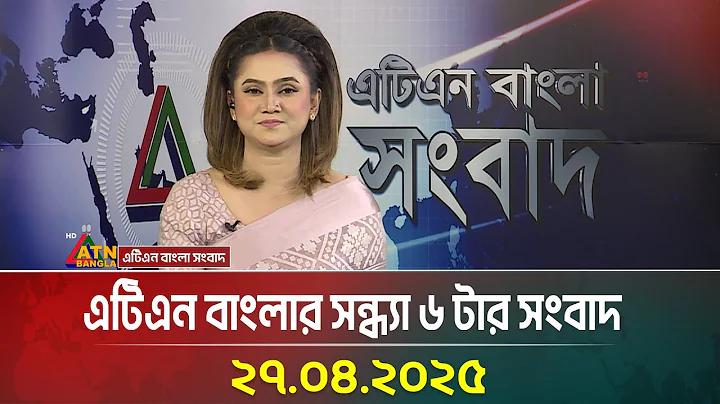 সঙ্গানো লটারি